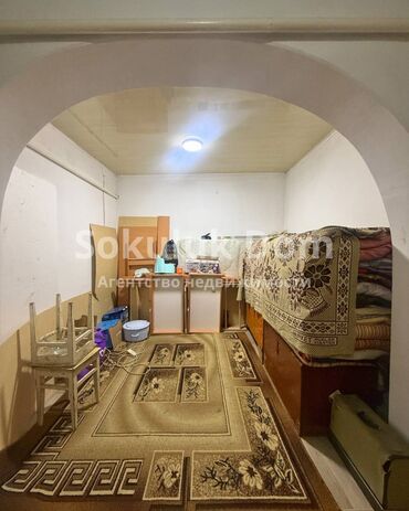 Продажа домов: Дом, 170 м², 5 комнат — 9