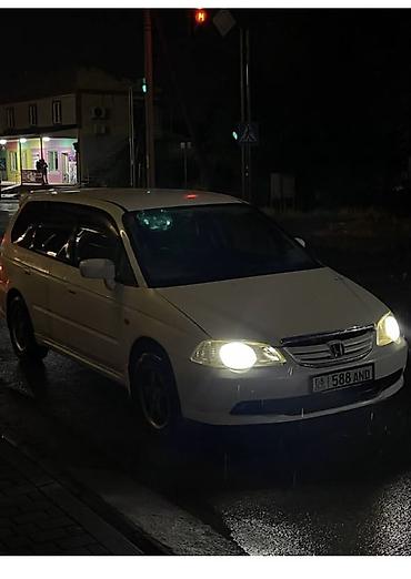 Продажа авто: Honda Odyssey: 2002 г., 2.3 л, Автомат, Универсал — 3