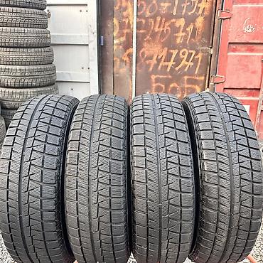 srv 3: Шины 195 / 65 / R 15, Зима, Б/у, Комплект, Легковые, Япония, Bridgestone — 1