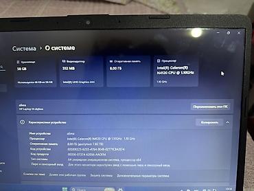 celeron: HP Laptop 14-dqxxx, 14" Основные характеристики: - Экран 14", матовое — 2