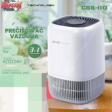 cistac podova: 06. Prečišćivač vazduha CSS-110 - 4.990 din Zamenski filter - 800 din — 1