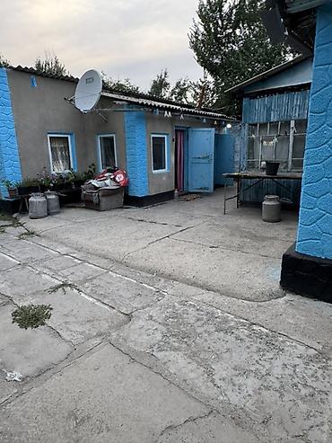 Кыймылсыз мүлк: Продаётся дом: Город Кант село Нижняя Серафимова, дом находится в — 3