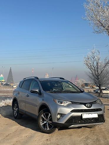 коробка автомат рав 4 цена: Toyota RAV4: 2017 г., 2.5 л, Автомат, Бензин, Кроссовер — 2