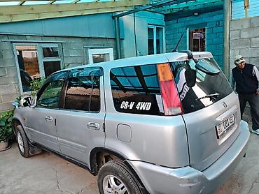 решетка радиатора хонда аккорд 7: Honda CR-V: 2002 г., Автомат, Бензин, Седан — 2