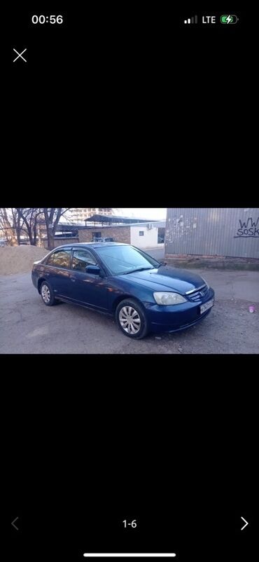 купить шины r 17: Honda Civic: 2001 г., Бензин, Седан