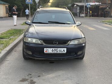 опель тигра тюнинг двигателя: Opel Vectra: 1999 г., 1.8 л, Механика, Бензин, Универсал