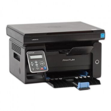 сканеры документ сканер: Новый А4 Pantum M6500 Printer-copier-scaner