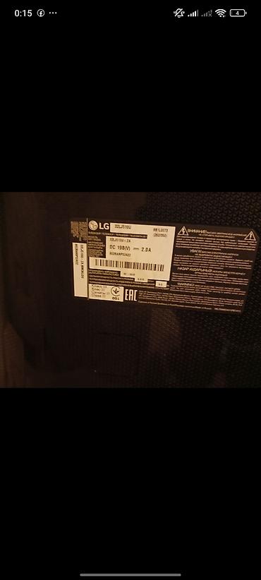android tv box: Yeni Televizor LG LED ekran 32" HD (1366x768) — 9
