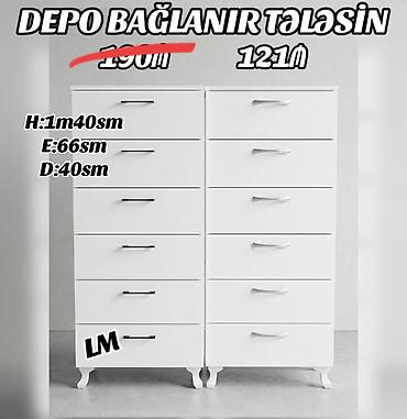 Komodlar: Yeni — 2