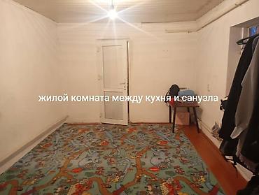 Дома: 🔥 СРОЧНО ПРОДАЁТСЯ ДОМ! 🔥 📍 Район Киркомстром, рядом со школой №42 — 1