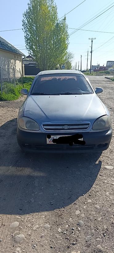 ланос шевроле купить: Chevrolet Lanos: 2007 г., 1.5 л, Механика, Бензин, Седан — 2