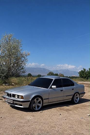 Продажа авто: BMW 5 series: 1994 г., 2 л, Седан — 4