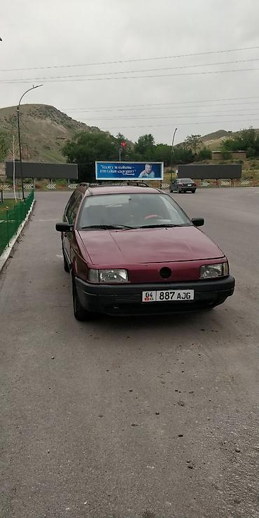 Volkswagen Passat Variant: 1989 г., 1.8 л, Механика, Бензин, Универсал — 1