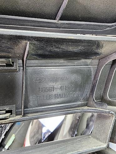 radiator: Решетка радиатора Hyundai Б/у, Оригинал — 2