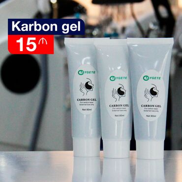 forscar gel fiyati v Azərbaycan | Şəxsi qulluq: Karbon gel