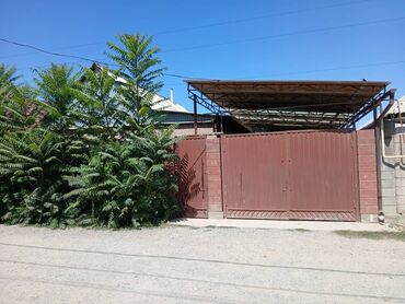 фрунзе панфилова: 🏡 Продаётся дом с участком в Ленинском районе, в ж/м Ала-Тоо-2 от