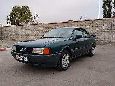 Audi: Audi 80: 1991 г., 1.8 л, Механика, Седан — 8