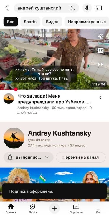 комуз как нарисовать: YouTube-канал “Andrey Kushtansky” (@Kushtansky) Что предлагается: -