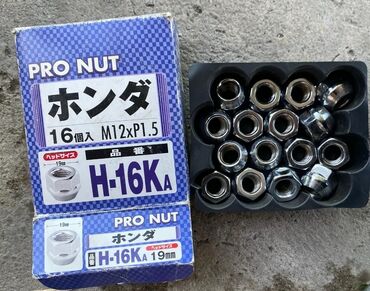 диски хонда 4х100: Комплект из 16 гаек PRO NUT Honda с размером резьбы M12x1.5. Подходят