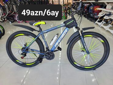 skarasnoy velosiped: Yeni Dağ velosipedi Anmier, 24", sürətlərin sayı: 21, Ödənişli çatdırılma