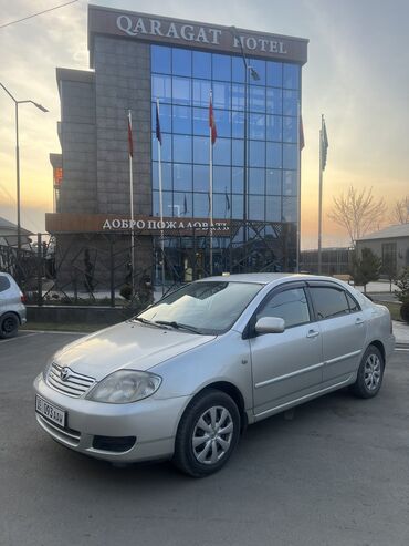 Toyota: Toyota Corolla: 2006 г., 1.6 л, Автомат, Бензин, Седан