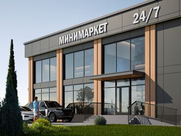 Дизайн, проектирование: Проектирование | Дома, Кафе, рестораны, Офисы — 5