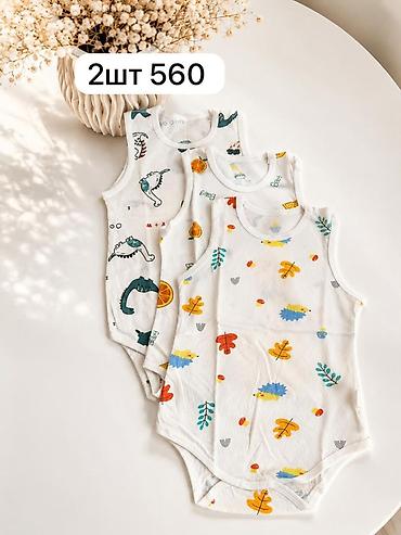Боди: Детский ромпер-поло HOME BABY - Модель: короткий ромпер с отложным — 20