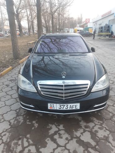 Mercedes-Benz: Mercedes-Benz S-Class: 2006 г., 5.5 л, Автомат, Бензин, Лимузин