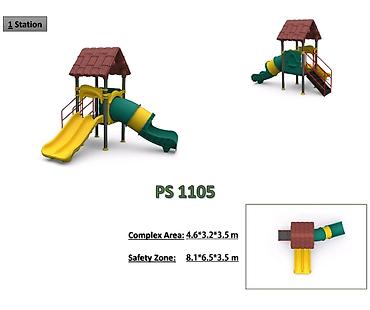 На заказ!! Детские игровые комплексы PS 1105 и PS 1102 PS 1105 -