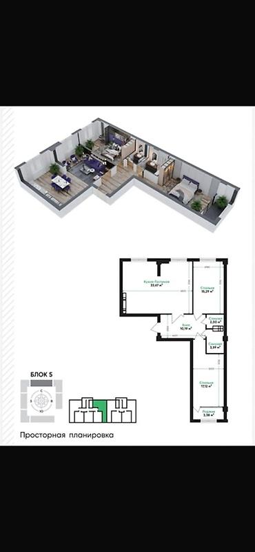 kant flat: 3 комнаты, 85 м², АЮ Гранд Элитка, 10 этаж, ПСО (под самоотделку) — 2