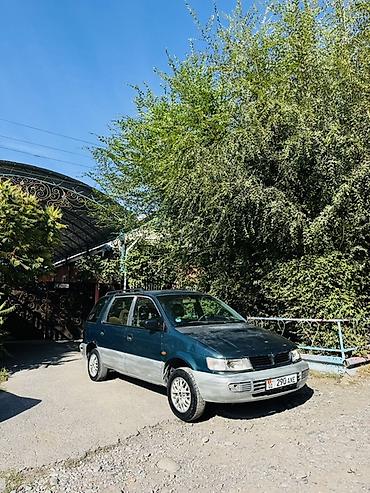 Mitsubishi Space Wagon: 1996 г., 2 л, Механика, Бензин, Минивэн
