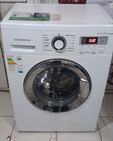 paltaryuyan altlığı: Paltaryuyan maşın Daewoo, 7 kq, İşlənmiş, Avtomat, Ödənişli çatdırılma