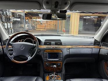 mersedes e class: Mercedes-Benz S-Class: 2003 г., 5 л, Автомат, Бензин, Седан — 8