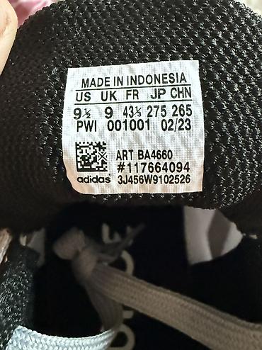 adidas кепка: Мужские кроссовки, 42.5, Adidas, Новый, цвет - Серый — 4