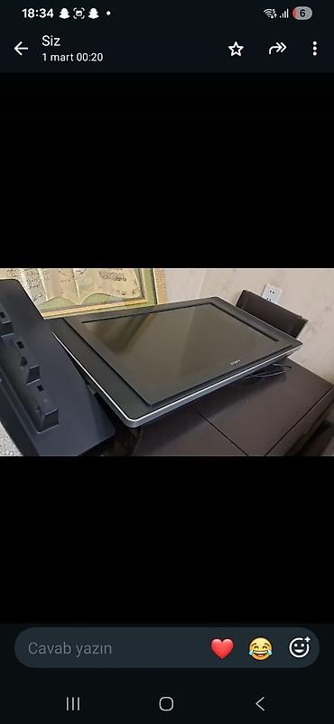 domofon rl: Sony Bravia LCD televizor - Ekran: təxminən 26–32 düym LCD panel — 5