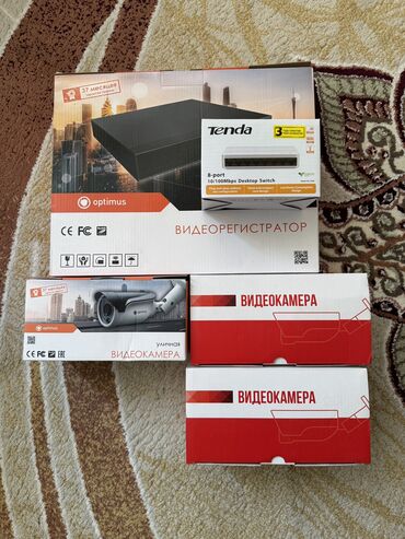 камера видеонаблюдения ош: Продаю новый комплект камер все что видите на фото, все новое хотели