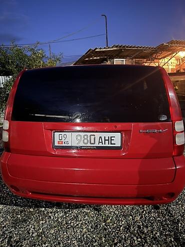 муфта vvti: Honda HR-V: 2001 г., 1.6 л, Вариатор, Бензин, Универсал — 9