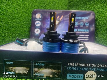 Лампы: Светодиодная Лампы, Новый, Оригинал — 4