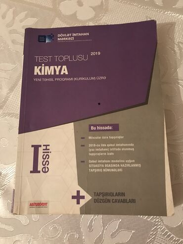 kimya sinaq pdf in Azərbaycan | KITABLAR, JURNALLAR, CD, DVD: Kimya test toplusu 2019-cu il