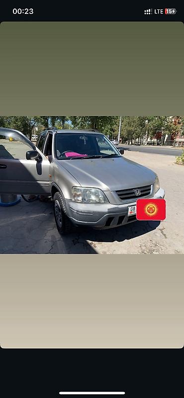 srv 3: Honda CR-V: 1996 г., 2 л, Автомат, Бензин, Кроссовер — 1