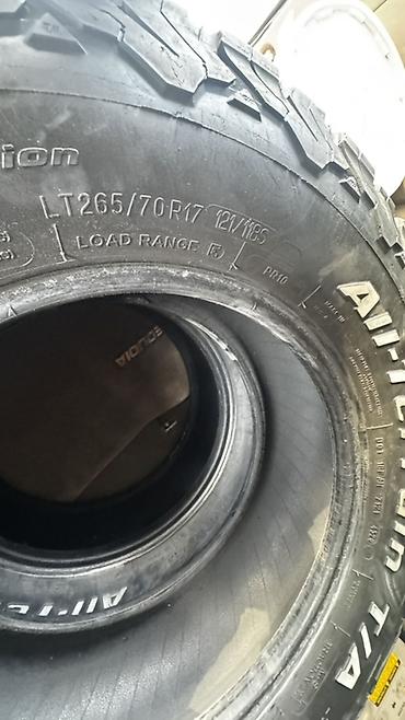 los 67 купить: BFGoodrich All-Terrain T/A KO2 — комплект внедорожных шин. - Размер — 3