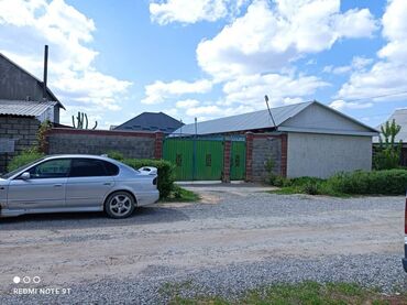 Продажа домов: Дом, 60 м², 5 комнат, Агентство недвижимости, Старый ремонт