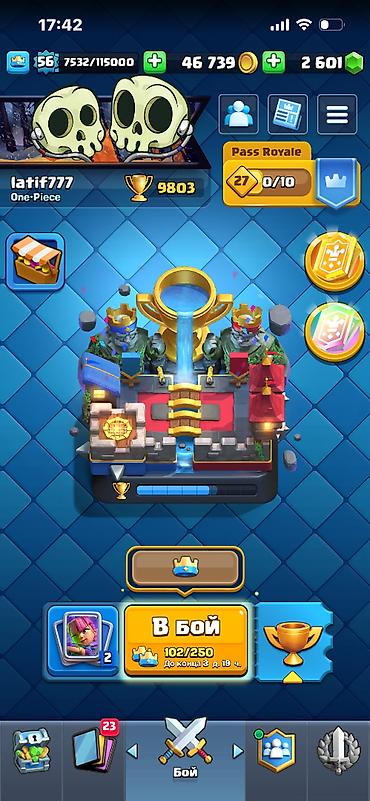 imagine dragon: Clash Royale hesabı – inkişaf etmiş kolleksiya və resurslarla 35 M - — 1