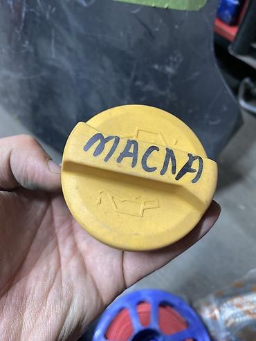 масленный поддон: Масляная крышка заливной горловины двигателя. - Цвет: жёлтый. - — 1