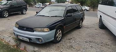 jon deer: Subaru Legacy: 1995 г., 2 л, Автомат, Бензин, Универсал — 2