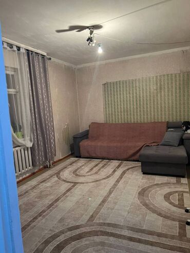 профсоюзная квартира: 2 комнаты, 54 м², 105 серия, 2 этаж, Косметический ремонт