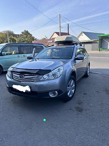 Унаа сатуу: Subaru Outback: 2010 г., 2.5 л, Вариатор, Бензин, Универсал — 1