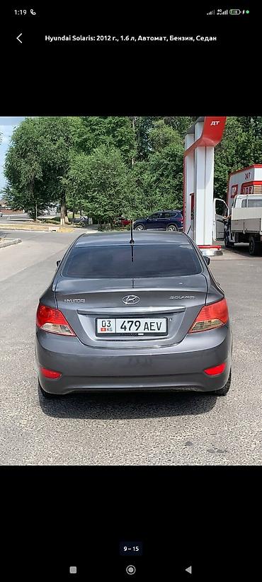 sprinter bazar: Hyundai Solaris: 2012 г., 1.6 л, Автомат, Бензин, Седан — 6