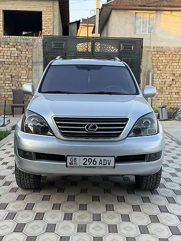Lexus GX: 2005 г., 4.7 л, Автомат, Бензин, Жол тандабас — 1