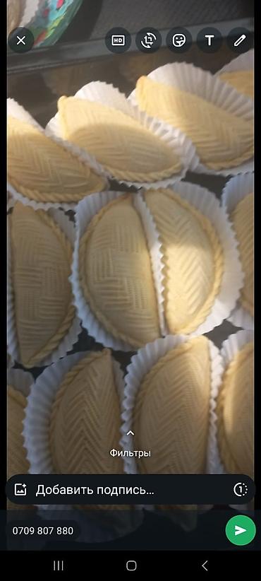 Выпечка, хлебобулочные изделия: Домашняя восточная выпечка - Пирожки с золотистой глянцевой корочкой — 7